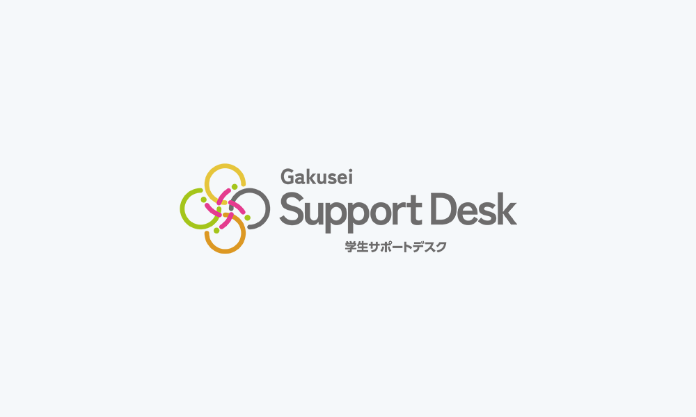 ノートPCのイメージ