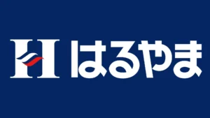 はるやま